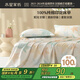 水星家紡床單單件純棉100%全棉床罩床上用品加大雙人1.8x2米床