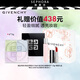 紀(jì)梵希（Givenchy）明星四宮格柔霧散粉1號套組提亮膚送女友生日禮物 #1(新版）