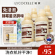 綻家洗衣機清潔劑250ml*4滾筒波輪洗衣機槽清洗劑去污垢殺菌除霉留香