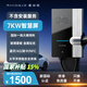 雷迪恩星辰系列家用充電樁新能源7KW適配于特斯拉問界埃安大眾ID極氪深藍比亞迪小鵬小米充電樁