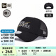 NEW ERA紐亦華棒球帽2025春夏新款男女刺繡高頂透氣網(wǎng)帽卡車硬頂帽子940 14538206-黑色 OSFM