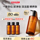 植村秀琥珀卸妝油450ml 養(yǎng)膚潔顏油深層清潔溫和不刺激 生日禮物女