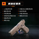 庫拜萊KUBLAI庫拜萊原廠G17格洛克N135789競(jìng)技軟彈玩具槍忽必烈左輪手槍 格洛克G17【N1沙色】