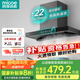 四季沐歌（MICOE）油煙機(jī)歐式家用頂吸式抽油煙機(jī)大吸力廚房抽煙機(jī)T型爆炒吸油煙機(jī)自清潔揮手體感觸控彩顯觸控T50