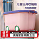 JCZS德國品牌玩具收納箱大容量兒童裝娃娃整理神器筐家用寶寶儲物箱子 智慧綠【單個裝】贈貼紙 特大號58長*38寬*30高