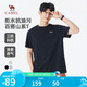 駱駝（CAMEL）男裝三防短袖t恤男春夏季圓領(lǐng)戶外山系休閑半袖體恤M15BAQR082