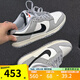 耐克（NIKE）男鞋2025夏季新款運(yùn)動鞋Dunk Low舒適耐磨板鞋休閑鞋低幫板鞋 IB3079-101 42.5