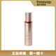 嬌韻詩(shī)（CLARINS）嬌韻詩(shī)V臉精華露50ml塑顏緊致乳液提拉面部塑造輪廓 50ml 簡(jiǎn)裝
