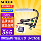 SHUBB夏伯變調(diào)夾C1/S1/F1民謠吉他電吉他夾弦器配件金屬變調(diào)音移調(diào)夾子 C1VS 紫羅蘭（50周年紀念款）