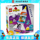 樂高（LEGO）10422 3 合 1 航天飛機探險記 得寶大顆粒嬰幼兒拼搭積木玩具