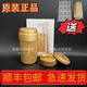 如意原廠(chǎng)福建漳州片仔癀研磨寶磨粉器搗藥罐搗碎研磨器磨成粉銅缽 研磨器（送切割器+藥盒））