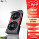 七彩虹rtx4060 4070/4070ti/4070s/4070tisuper/4080S火神/戰斧/顯卡 七彩虹戰斧4060-8G2X 七彩虹
