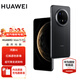 HUAWEI Mate 70 pro 鴻蒙AI 紅楓原色影像 超可靠玄武架構(gòu) 新品華為鴻蒙智能旗艦手機(jī) 曜石黑 12GB+512GB 官方標(biāo)配