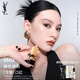 圣羅蘭（YSL）全新方管口紅NM滋潤(rùn)唇膏顯色化妝品生日禮物女送女友