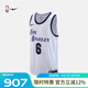 NIKE耐克NBA【限時秒殺】湖人隊詹姆斯ADV男子球衣籃球服運動背心 湖人隊/詹姆斯 2XL
