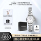 安普里奧·阿瑪尼（Emporio Armani）手表女士白月光系列貝母表盤(pán)簡(jiǎn)約石英腕表生日禮物送女友AR1763