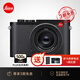 徠卡（Leica）【3期免息】Q3 43全畫幅便攜相機(jī) 萊卡Q3 43數(shù)碼相機(jī) 6000萬像素 8K視頻錄制 【3期免息】徠卡Q3 43黑色