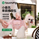 TOUCHDOG小香風斜挎單肩寵物包外出便攜包小狗斜挎包狗狗小型犬貓包 薔薇粉 M碼【建議7-12斤】