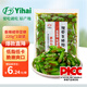 Yihai 億海香辣裙帶菜梗段220g*1袋 大連產(chǎn)低脂海藻沙拉海白菜