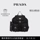 PRADA/普拉達(dá)【七夕禮物】女士配小袋Re-Nylon中號(hào)雙肩包背包女包 黑色
