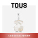 TOUS禮物 桃絲熊925銀珍珠母貝經(jīng)典小熊吊墜女項(xiàng)鏈吊墜女情侶禮物疊戴 白色 215434520