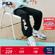 FILA【旋冰科技】斐樂童裝兒童防蚊褲2025年夏季新款男女童運動褲 傳奇藍-NV 165