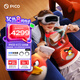 PICO 4 Ultra MR 混合現(xiàn)實(shí)一體機(jī) 贈(zèng)近視鏡片 VR眼鏡頭顯 投屏游戲機(jī)非quest3企業(yè)團(tuán)購(gòu)