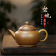 藏壺天下宜興紫砂壺純手工國工紫砂茶具原礦本山段泥家用泡茶壺柴燒水平壺 柴燒水平 210ml