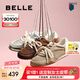 百麗（Belle）董潔/阿梅同款咖啡豆阿甘鞋女2025秋新商場同款板鞋3QS21CM5預售 【董潔/阿梅同款】杏色 38 (240mm)