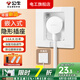 公牛（BULL）嵌入式插座內(nèi)嵌冰箱專用16a超薄暗裝86陷墻壁隱藏式開關(guān)插座面板 鑲嵌凹槽隱形三孔16A【瓷白色】