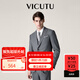 威可多（VICUTU）男士西服上衣舒適羊毛時(shí)尚修身正裝外套男友七夕禮物 深灰 175B