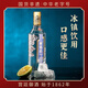 菊花白珍藏版45度500ml白酒單瓶裝老字號北京特產(chǎn)重陽(yáng)節禮品酒菊花白酒 45度 500mL 1瓶