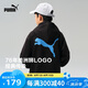 彪馬 新款兒童春季長袖連帽衛(wèi)衣 黑色90001 170 