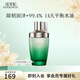 佰草集啵啵水 太極肌源啵啵精華水補(bǔ)水保濕修護(hù)肌膚收縮毛孔緊致去黃提 太極精粹水120ml