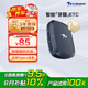 萬集科技etc辦理 無服務(wù)費(fèi)智能無卡ETC微信扣費(fèi)全國通用設(shè)備可開關(guān)可充電