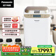 松下（Panasonic）面包機 烤面包機 家用全自動變頻自動投放 35個菜單 多功能和面500g SD-WTP1001
