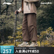 李寧（LI-NING）逸界 2.0丨戶外徒步鞋防潑水男女同款支撐登山鞋運動鞋AHTU005