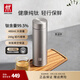 雙立人（ZWILLING）純鈦保溫杯杯子泡茶杯茶濾杯鈦杯便攜抑菌水杯商務(wù)禮品父親節(jié)禮物 茶濾杯480ml（99.5%內(nèi)外純鈦）