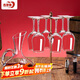 青蘋(píng)果 紅酒杯套裝葡萄酒杯6只+醒酒器+開(kāi)瓶器+輕奢古典酒杯架