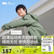 蕉下（beneunder）防曬衣男薄外套皮膚衣防紫外線涼透氣防潑水戶外運(yùn)動(dòng)TS11424綠XL