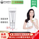 麥吉麗（Mageline）黃糖活效潔膚面膜深層清潔肌膚收縮毛孔溶解角質(zhì)黑頭白頭改善暗沉 小樣黃糖活效潔膚面膜15g