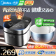 美的（Midea）電飯煲家用電飯鍋抗菌青瓷內(nèi)膽特色鹵燉一鍵柴火飯大容量多功能2-3-5-6-8-10人使用智能預(yù)約電飯煲 國家補(bǔ)貼【行業(yè)爆款】第5代青瓷抗菌內(nèi)膽 4L