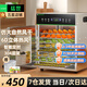 猛世烘干機(jī)食品干果機(jī)商用水果脫水機(jī)風(fēng)干機(jī)辣椒寵物零食藥材肉干臘肉蔬菜干烤機(jī)茶葉 8層觸屏款丨烘干12～18斤