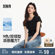 森馬（Semir）短袖t恤女短款修身圓領(lǐng)內(nèi)搭25夏涼感收腰V領(lǐng)上衣辣妹109325100006