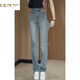 夏典素訂女王（SE.PSTP）牛仔褲女淺色窄版直筒2025年春秋新款高腰顯瘦闊腿子春裝 淺藍(lán)色【長(zhǎng)褲】 L 28 建議105-115斤