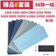 卡璞登砂紙打磨拋光超細60-20000目水磨木工文玩玉石手辦沙紙磨砂紙套裝 E套裝