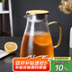 MULTIPOTENT耐熱玻璃水壺家用果汁壺加厚錘紋貴妃壺1800ml