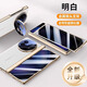 純甲【殼膜一體-鏡頭支架】vivo x fold5手機殼高端定制皮革360°中軸全包vivoxfold5保護套時(shí)尚商務(wù) 【雪白色-防窺款】 vivo x fold5