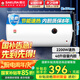 櫻花（SAKURA）【國家補(bǔ)貼至高15%】40升電熱水器 2200W速熱家用儲(chǔ)水式熱水器大功率專利防電墻SHW-40QY15