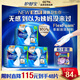 護(hù)舒寶液體衛(wèi)生巾加長(zhǎng)日用組合270mm48片姨媽巾囤貨裝京東自營(yíng)官方旗艦